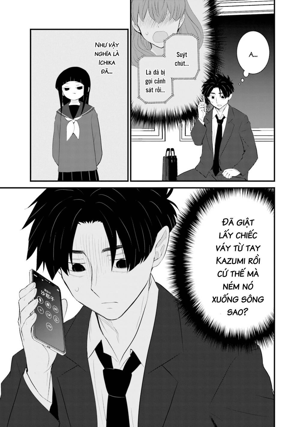 Một gia đình như vậy có đáng để giữ lại không? - Chapter 29 - Page 13