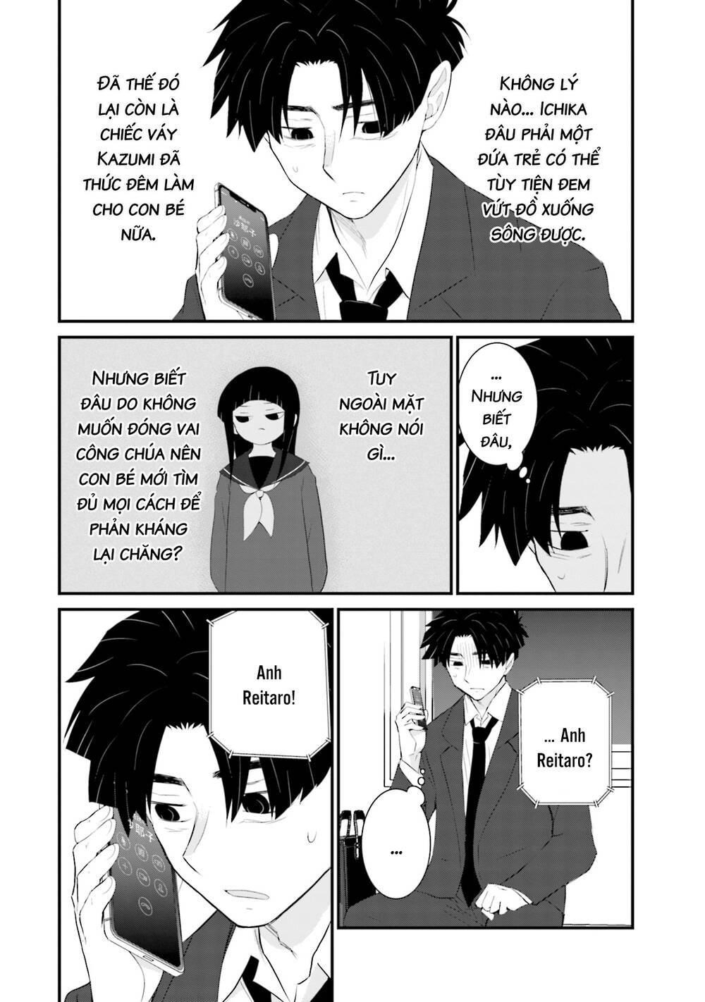 Một gia đình như vậy có đáng để giữ lại không? - Chapter 29 - Page 14