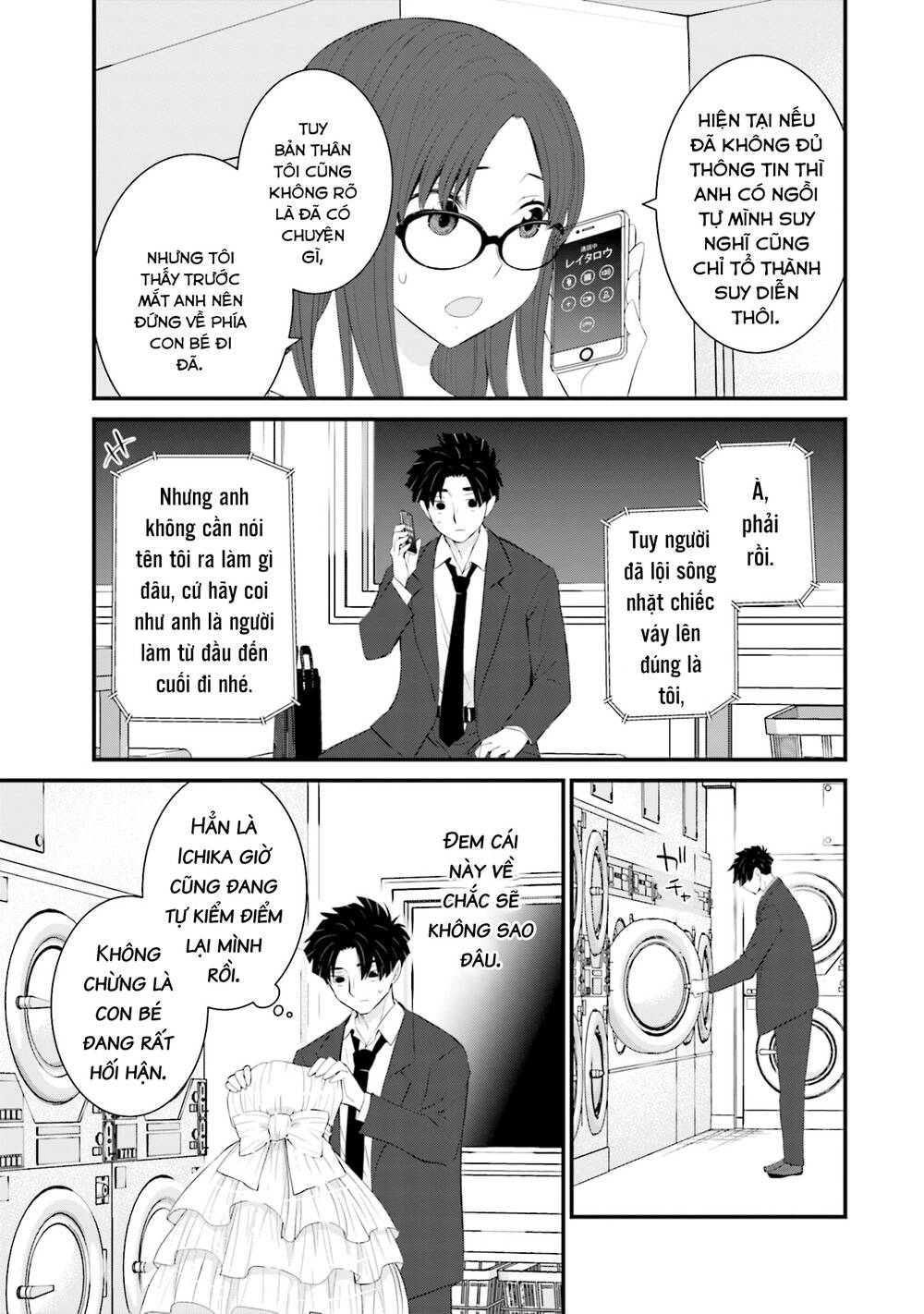 Một gia đình như vậy có đáng để giữ lại không? - Chapter 29 - Page 15