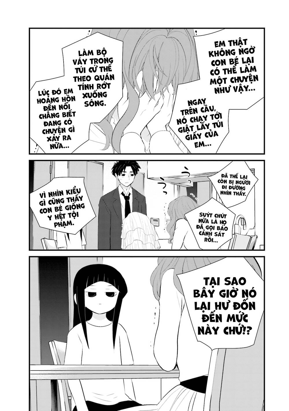 Một gia đình như vậy có đáng để giữ lại không? - Chapter 29 - Page 19