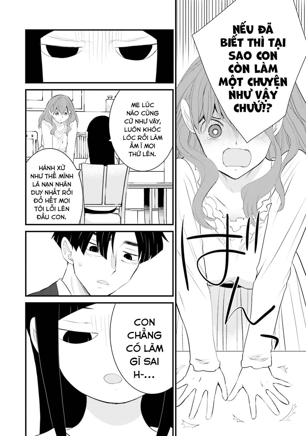 Một gia đình như vậy có đáng để giữ lại không? - Chapter 29 - Page 22