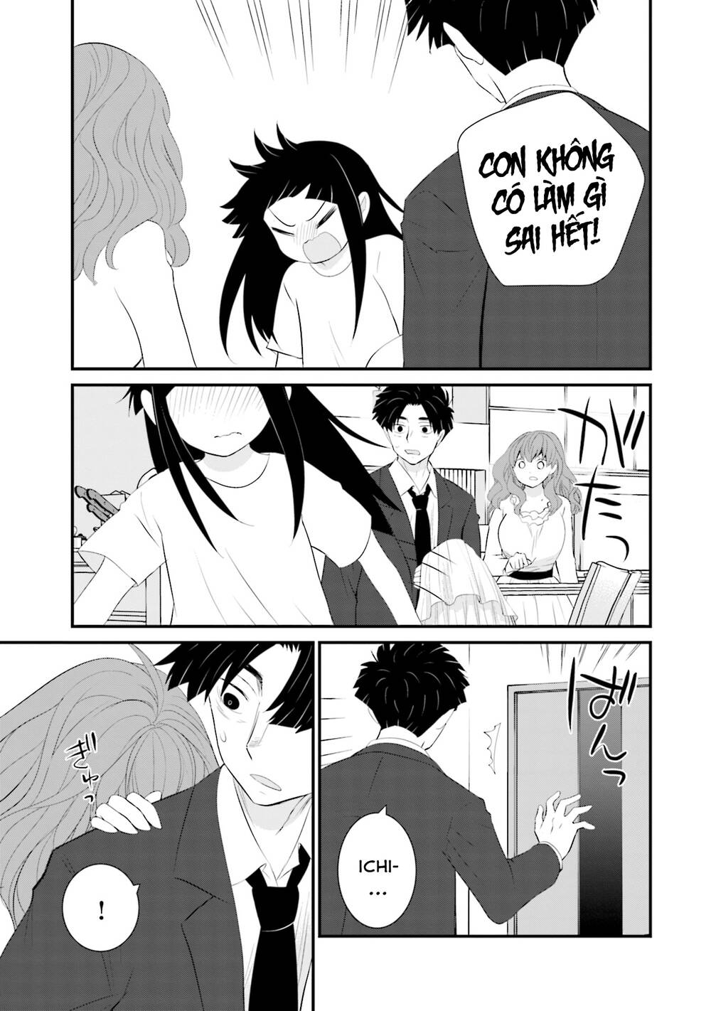 Một gia đình như vậy có đáng để giữ lại không? - Chapter 29 - Page 25