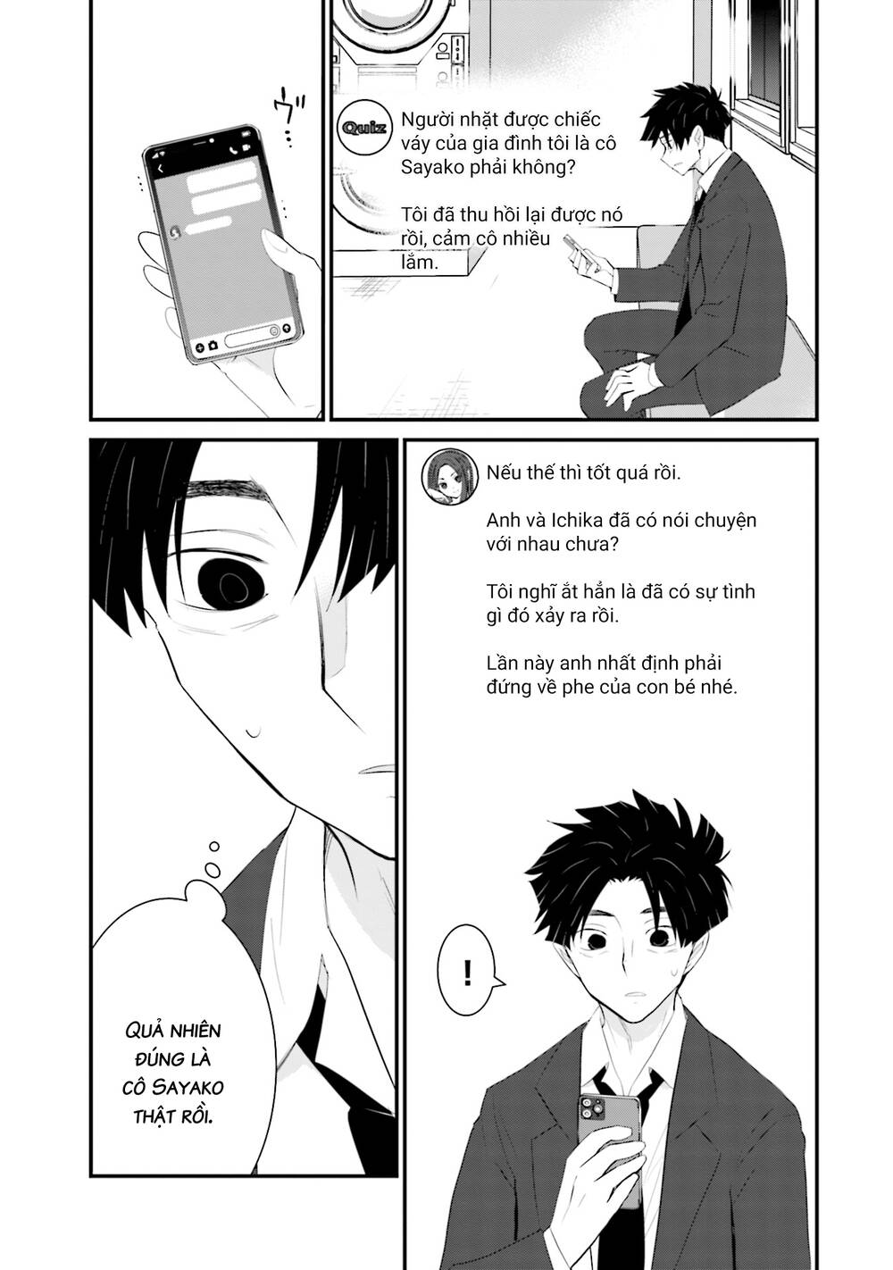 Một gia đình như vậy có đáng để giữ lại không? - Chapter 29 - Page 7