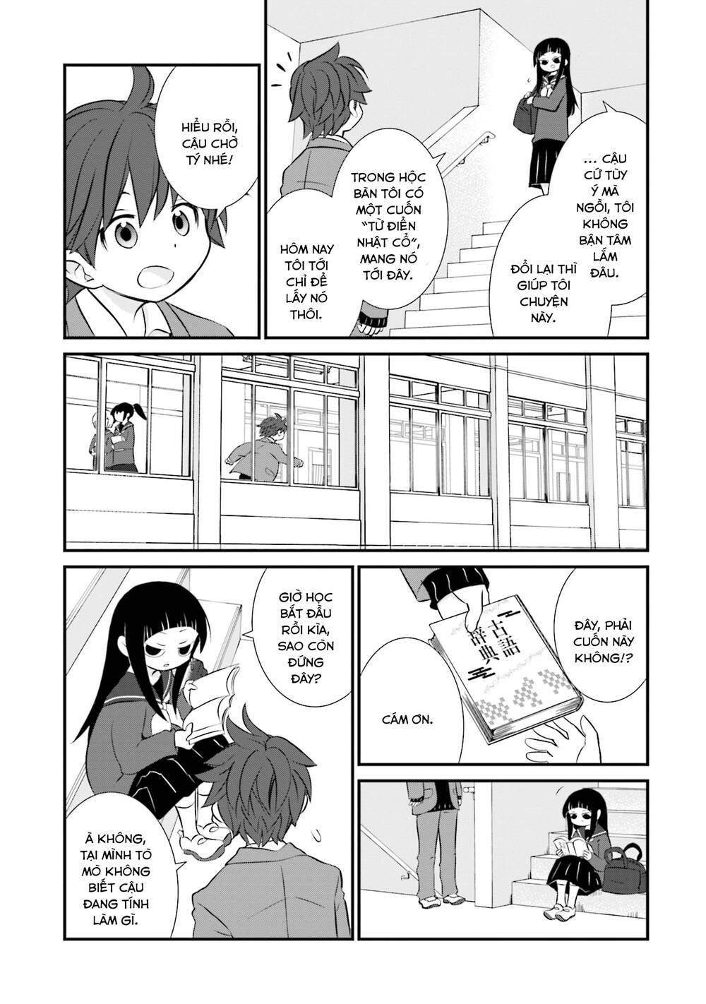 Một gia đình như vậy có đáng để giữ lại không? - Chapter 3 - Page 10