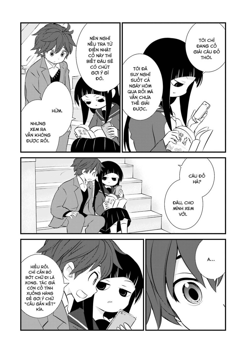 Một gia đình như vậy có đáng để giữ lại không? - Chapter 3 - Page 11