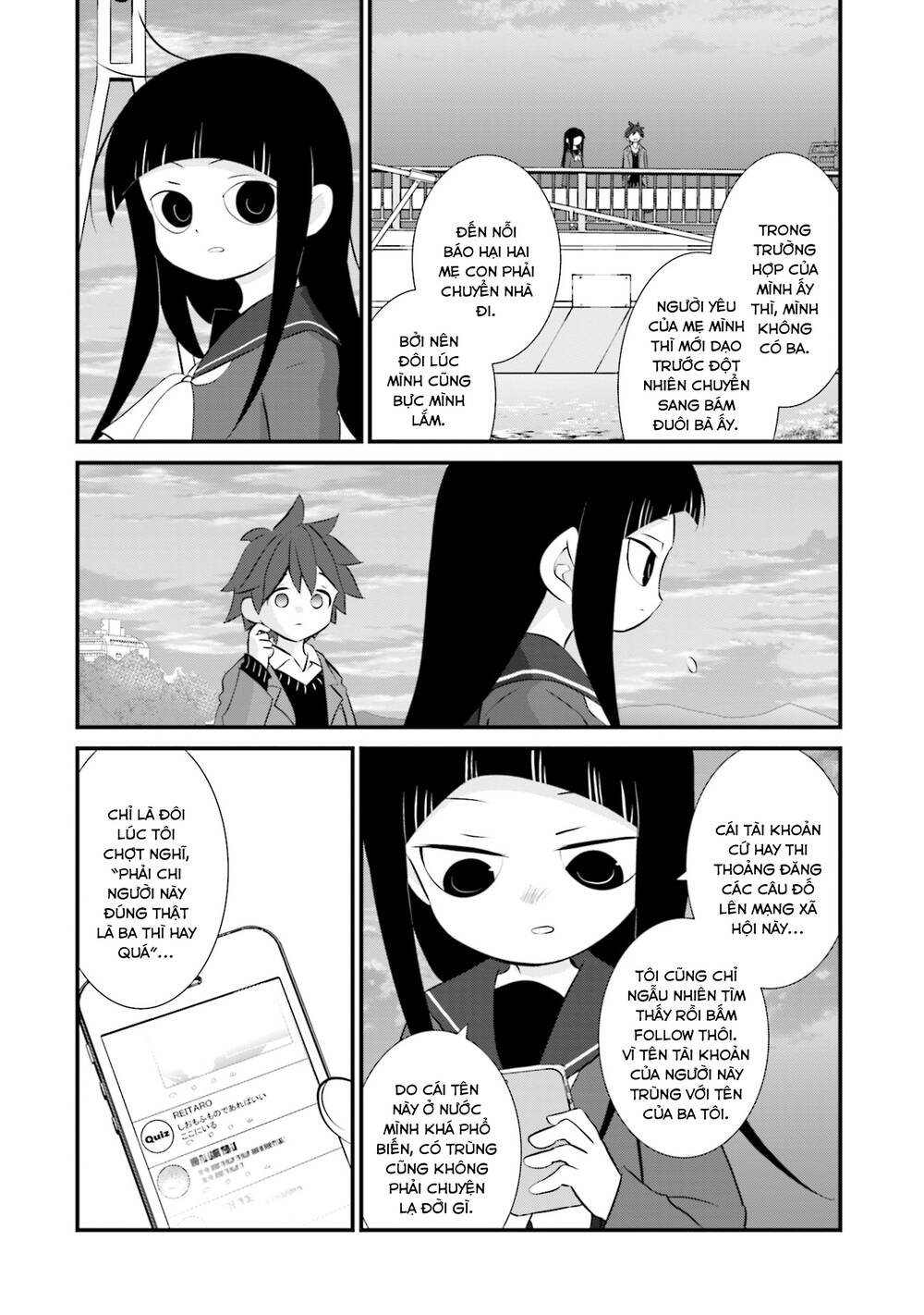 Một gia đình như vậy có đáng để giữ lại không? - Chapter 3 - Page 17