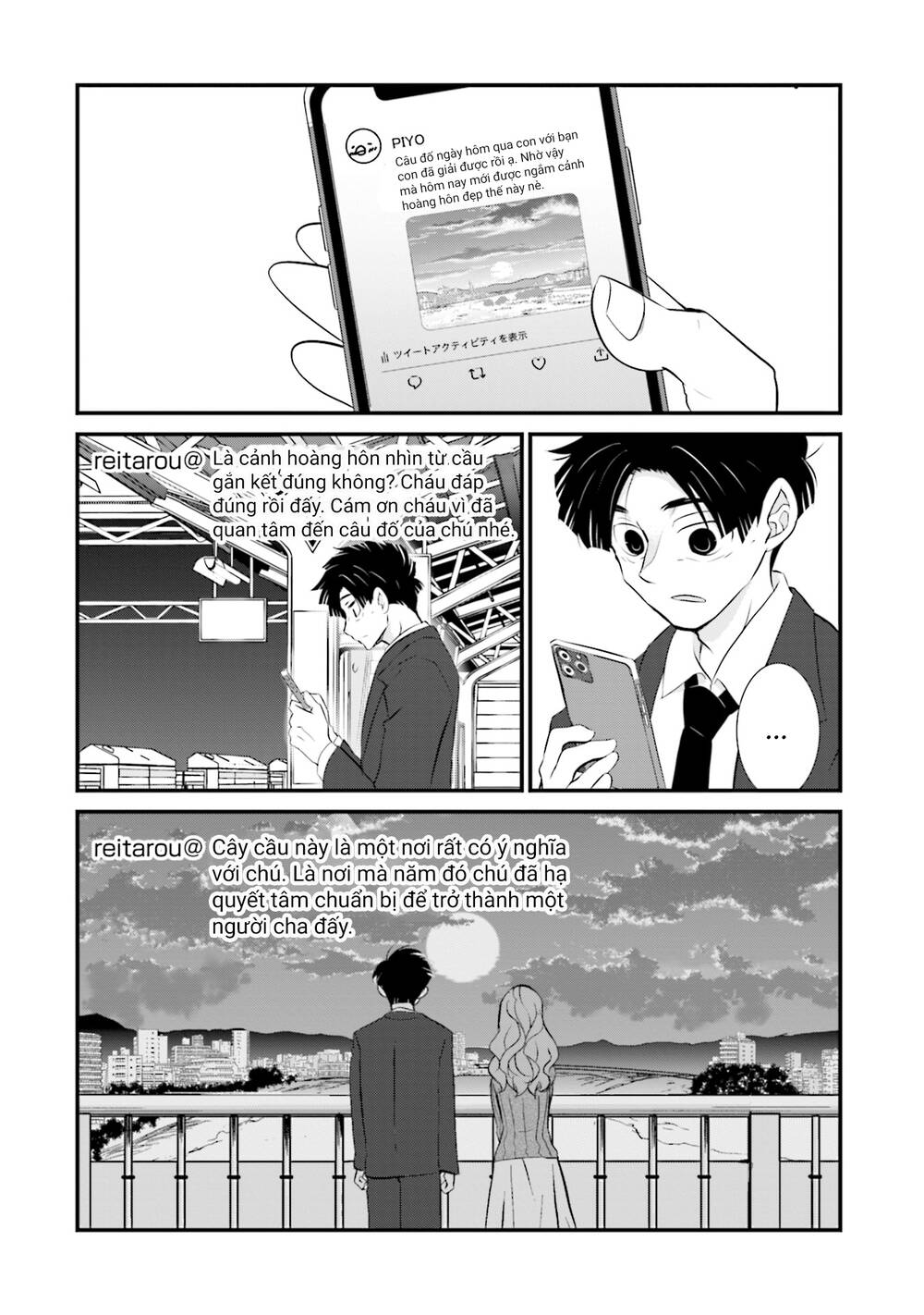 Một gia đình như vậy có đáng để giữ lại không? - Chapter 3 - Page 19