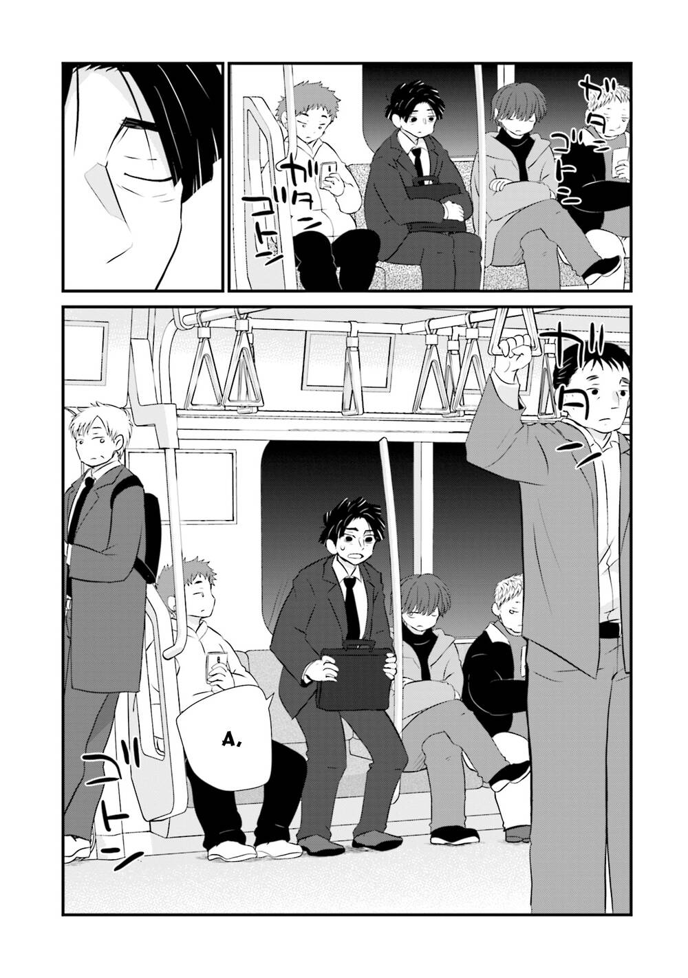 Một gia đình như vậy có đáng để giữ lại không? - Chapter 3 - Page 20