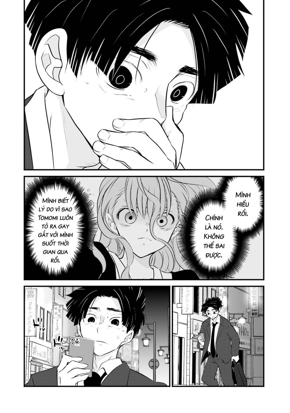 Một gia đình như vậy có đáng để giữ lại không? - Chapter 3 - Page 21