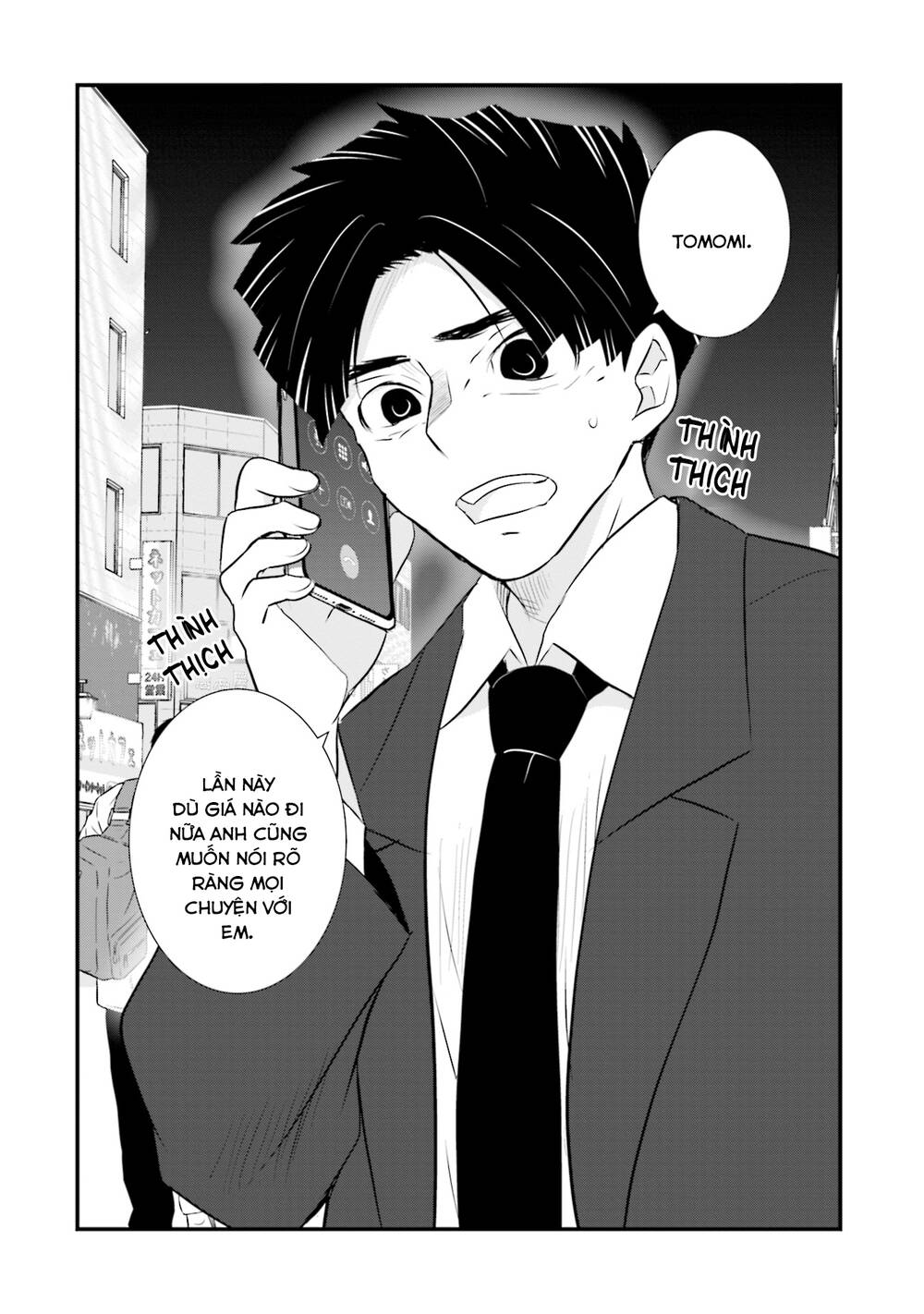 Một gia đình như vậy có đáng để giữ lại không? - Chapter 3 - Page 23