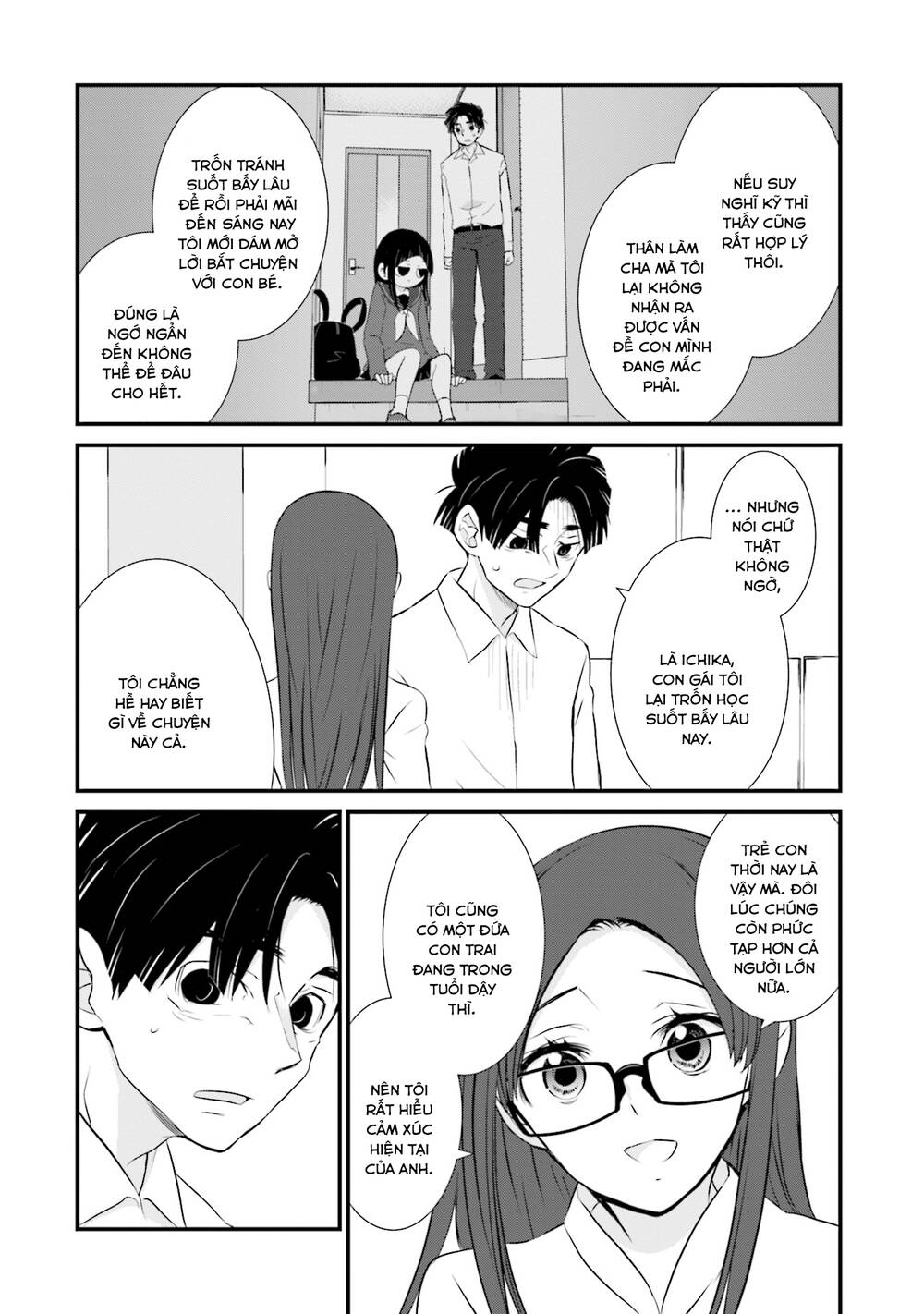 Một gia đình như vậy có đáng để giữ lại không? - Chapter 3 - Page 5