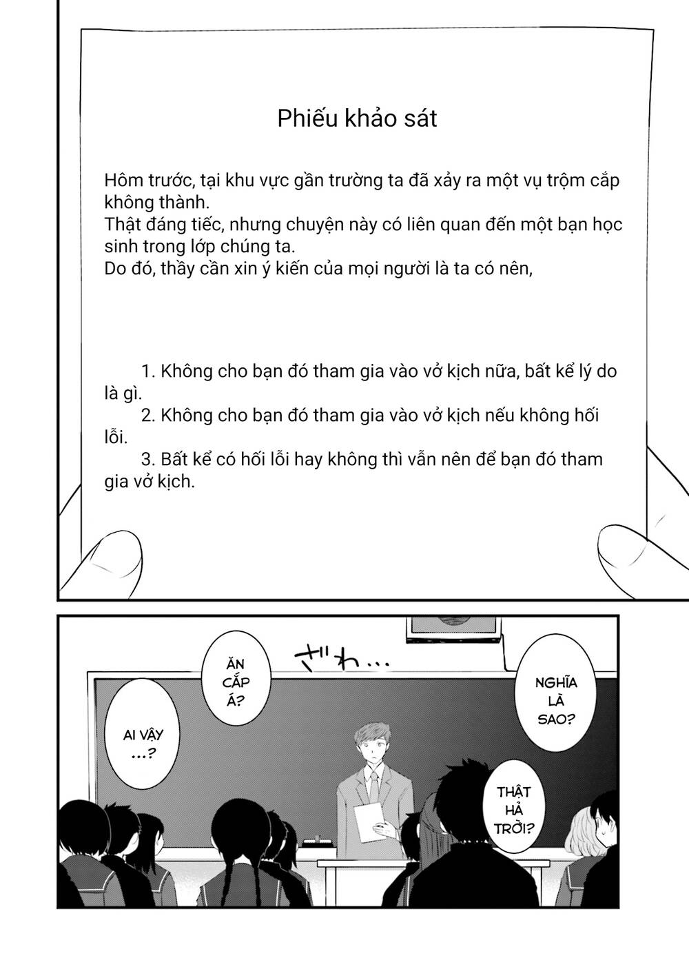 Một gia đình như vậy có đáng để giữ lại không? - Chapter 30 - Page 11