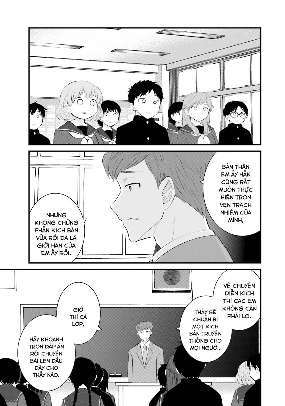 Một gia đình như vậy có đáng để giữ lại không? - Chapter 30 - Page 14