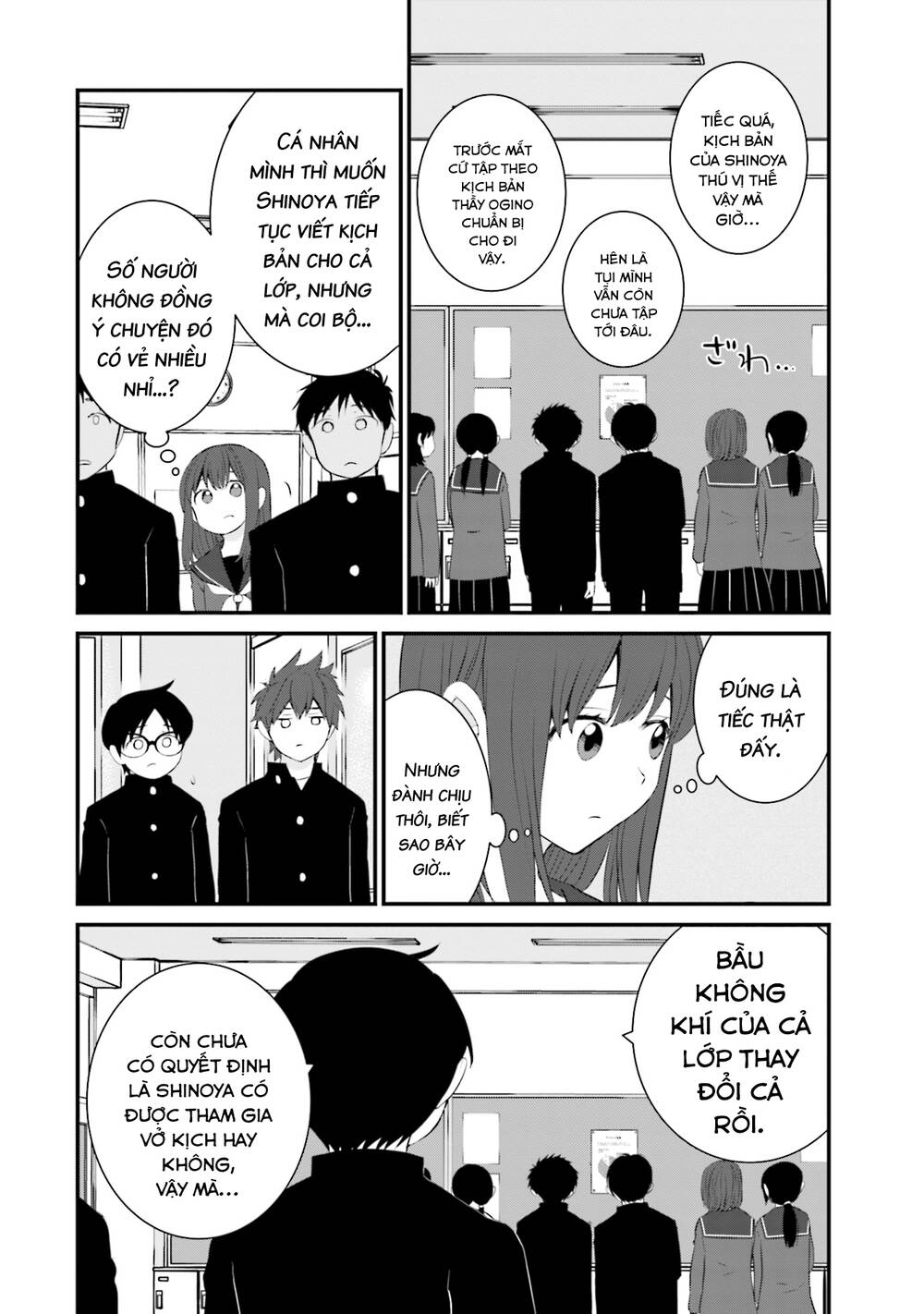 Một gia đình như vậy có đáng để giữ lại không? - Chapter 30 - Page 17