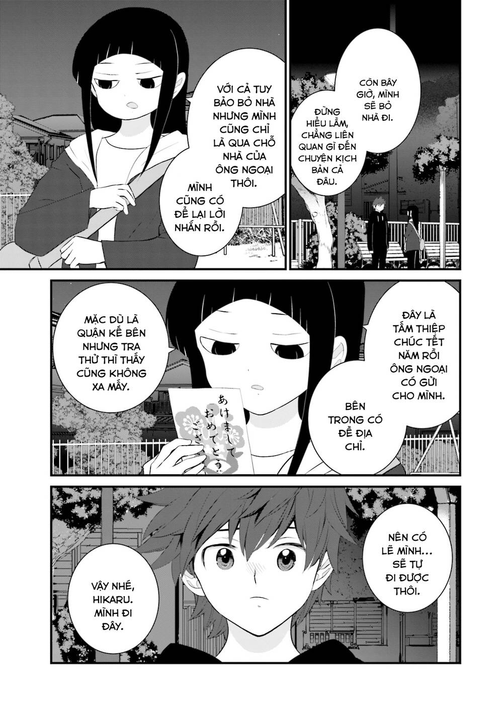 Một gia đình như vậy có đáng để giữ lại không? - Chapter 30 - Page 22