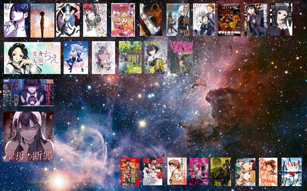 Một gia đình như vậy có đáng để giữ lại không? - Chapter 30 - Page 24