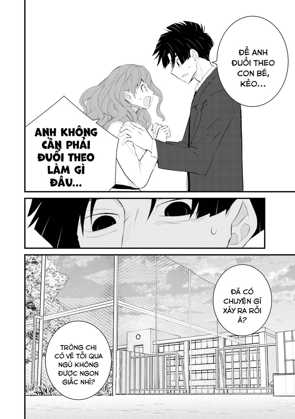 Một gia đình như vậy có đáng để giữ lại không? - Chapter 30 - Page 7