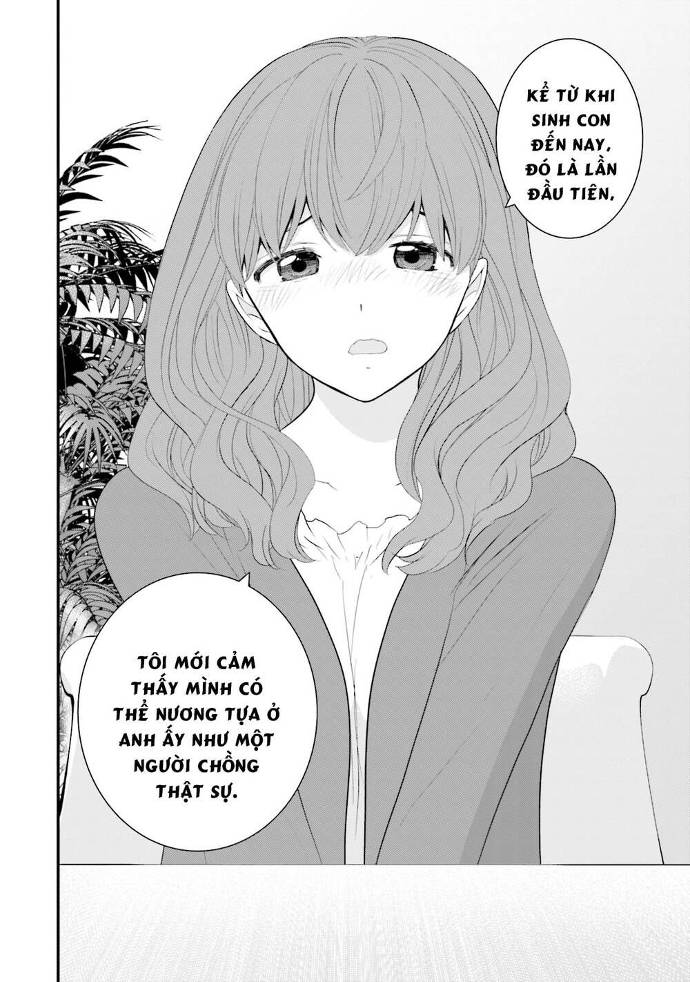 Một gia đình như vậy có đáng để giữ lại không? - Chapter 31 - Page 13