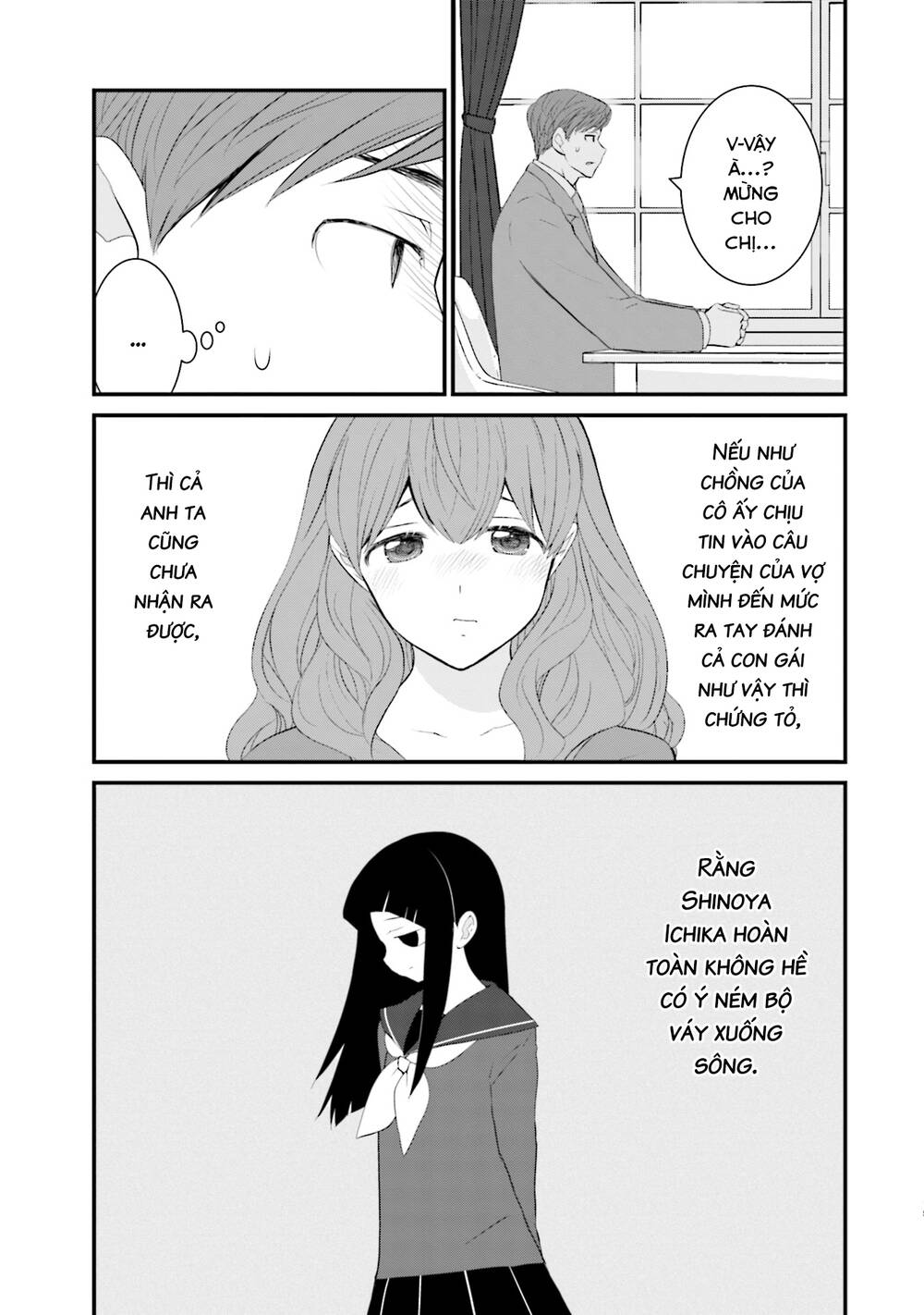 Một gia đình như vậy có đáng để giữ lại không? - Chapter 31 - Page 16