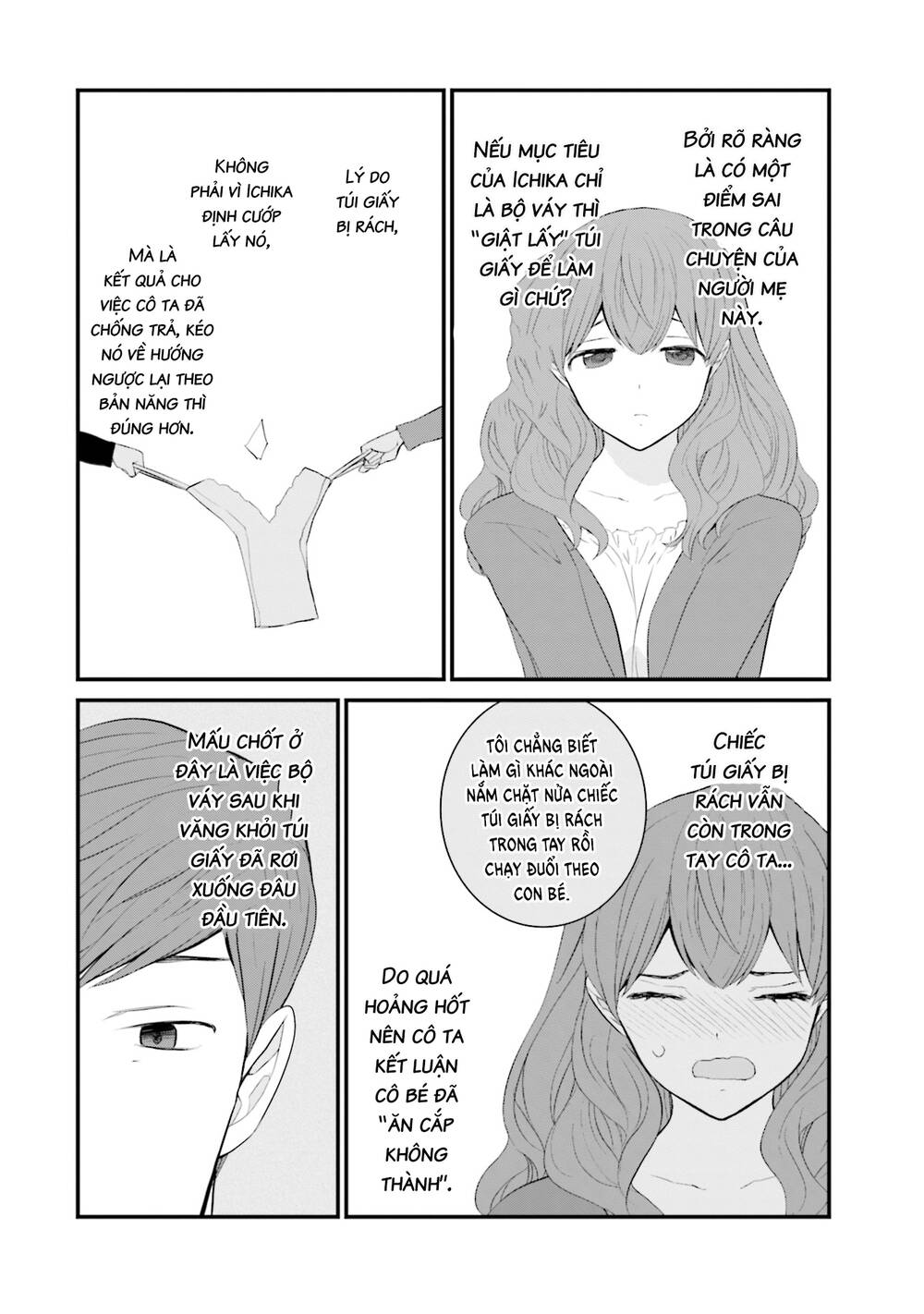 Một gia đình như vậy có đáng để giữ lại không? - Chapter 31 - Page 17