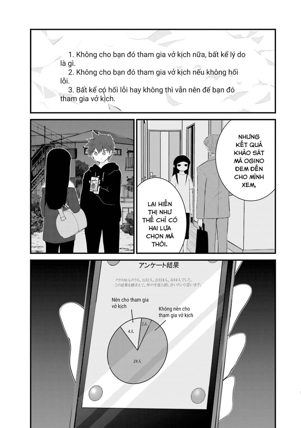 Một gia đình như vậy có đáng để giữ lại không? - Chapter 31 - Page 22