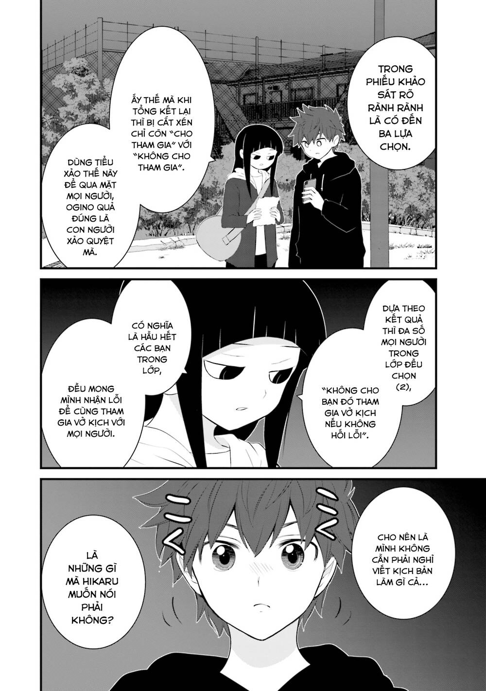 Một gia đình như vậy có đáng để giữ lại không? - Chapter 31 - Page 23