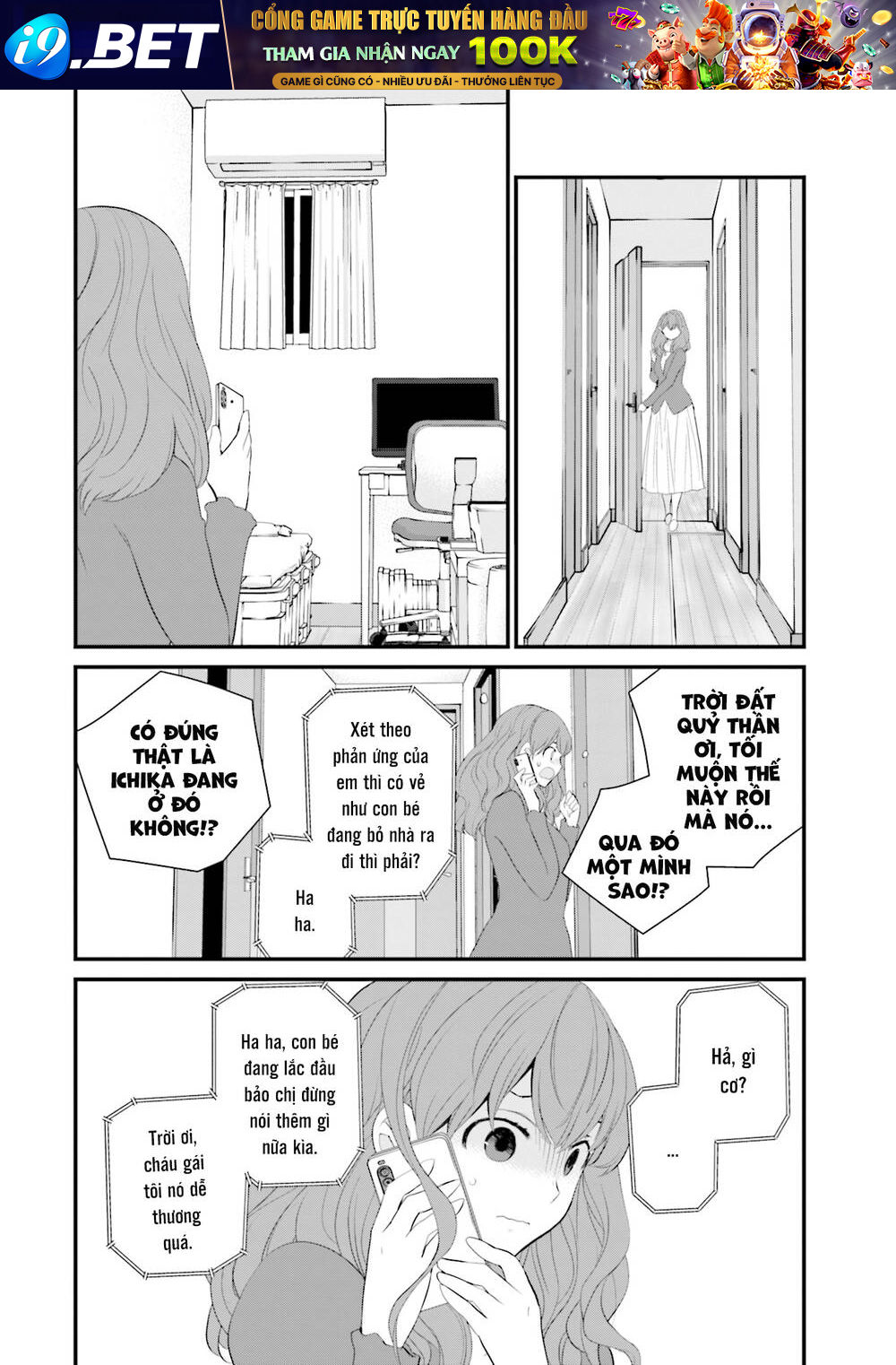 Một gia đình như vậy có đáng để giữ lại không? - Chapter 32 - Page 9