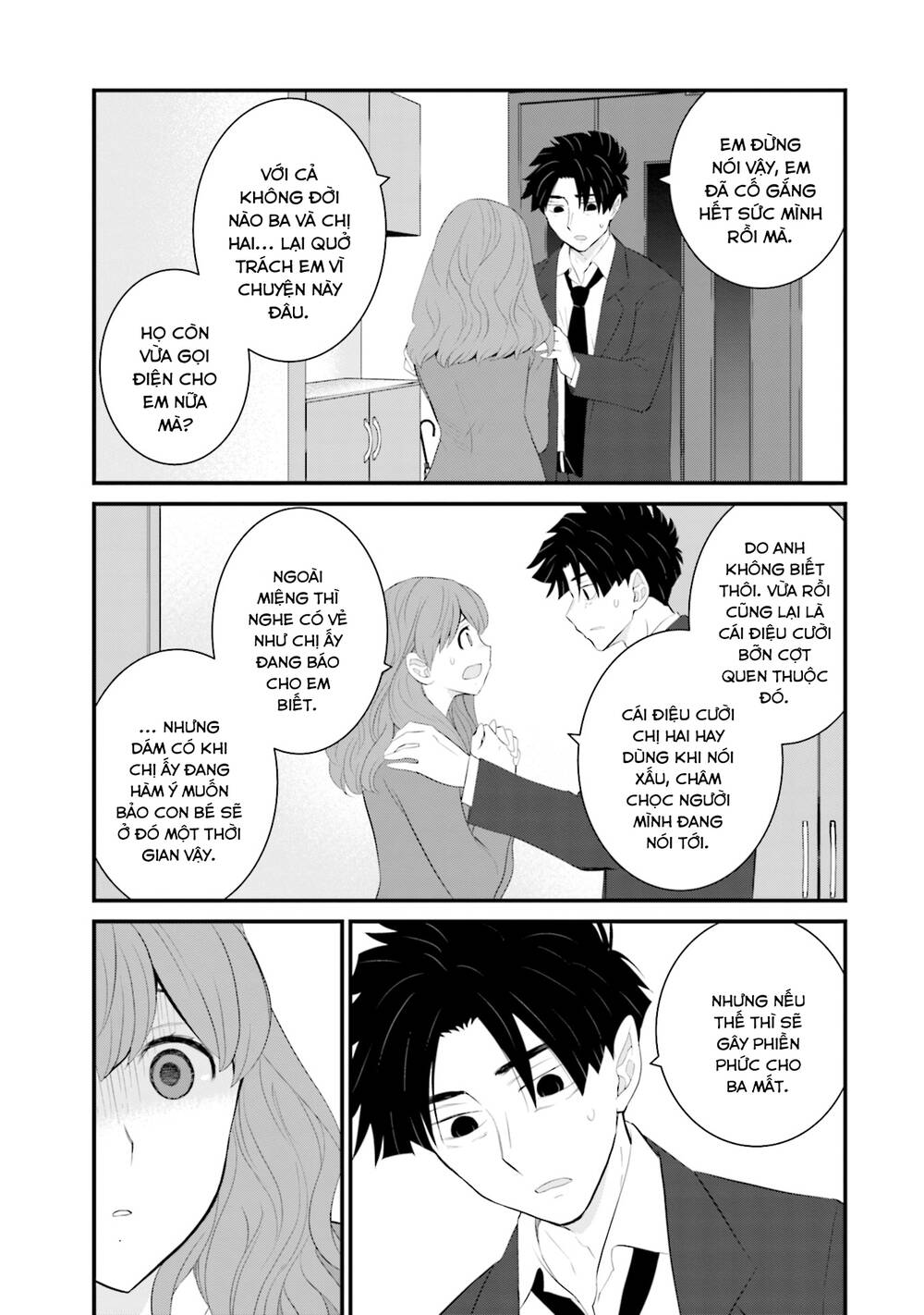 Một gia đình như vậy có đáng để giữ lại không? - Chapter 32 - Page 12