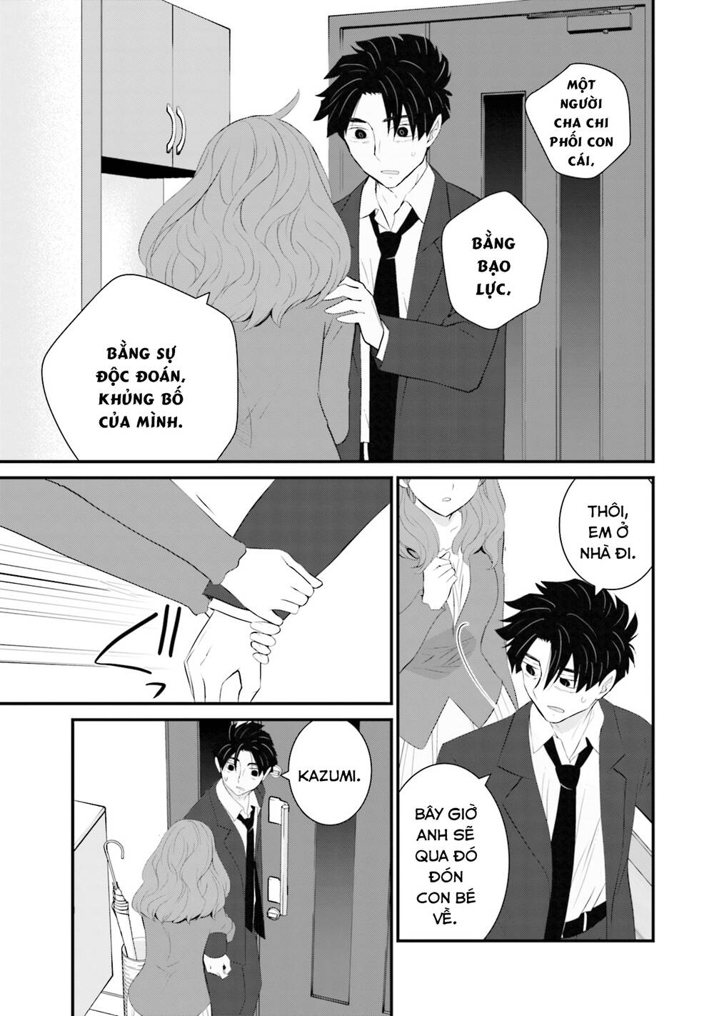 Một gia đình như vậy có đáng để giữ lại không? - Chapter 32 - Page 14