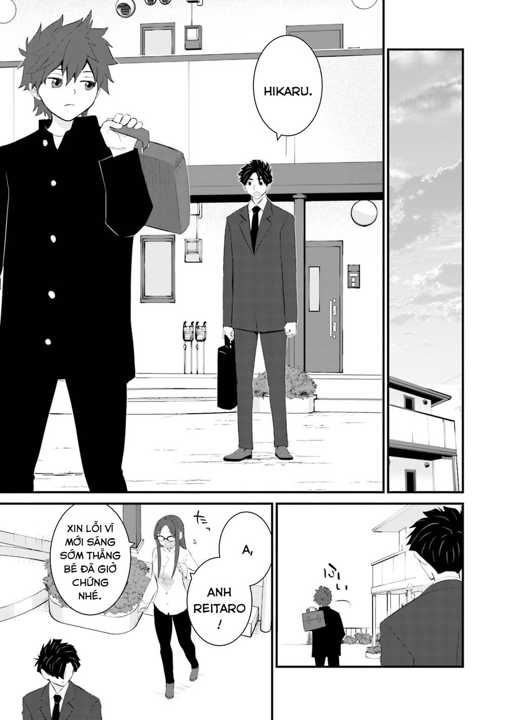 Một gia đình như vậy có đáng để giữ lại không? - Chapter 32 - Page 16