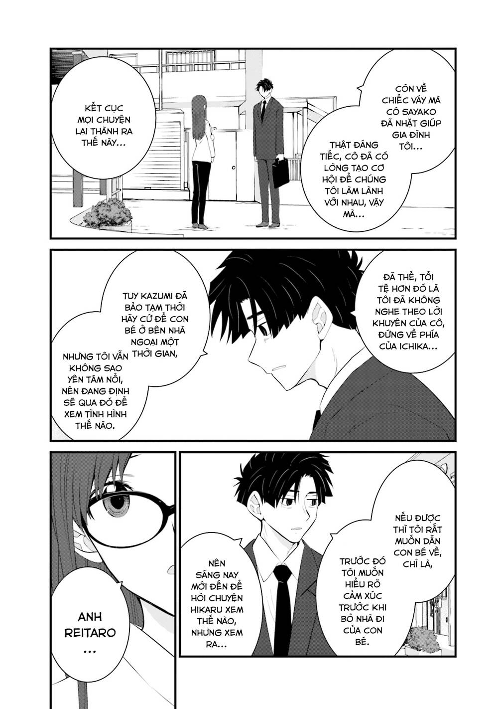 Một gia đình như vậy có đáng để giữ lại không? - Chapter 32 - Page 18