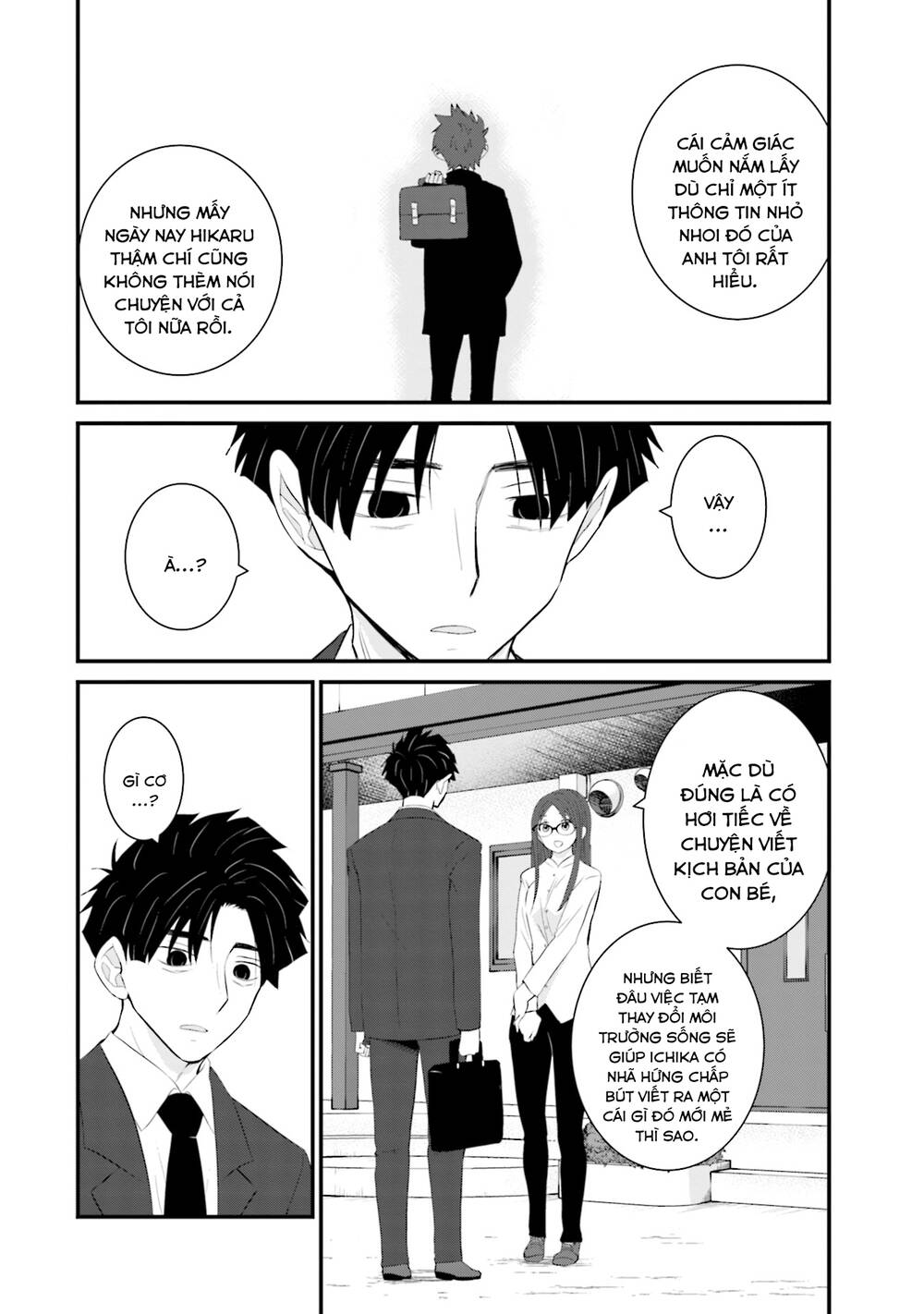 Một gia đình như vậy có đáng để giữ lại không? - Chapter 32 - Page 19