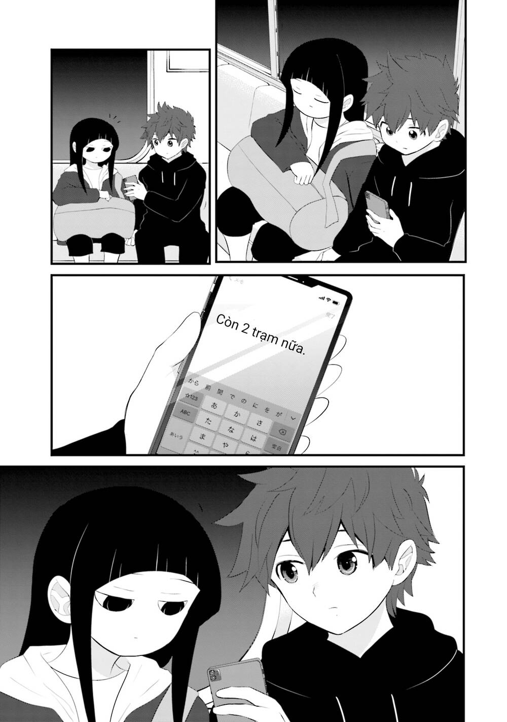 Một gia đình như vậy có đáng để giữ lại không? - Chapter 32 - Page 4