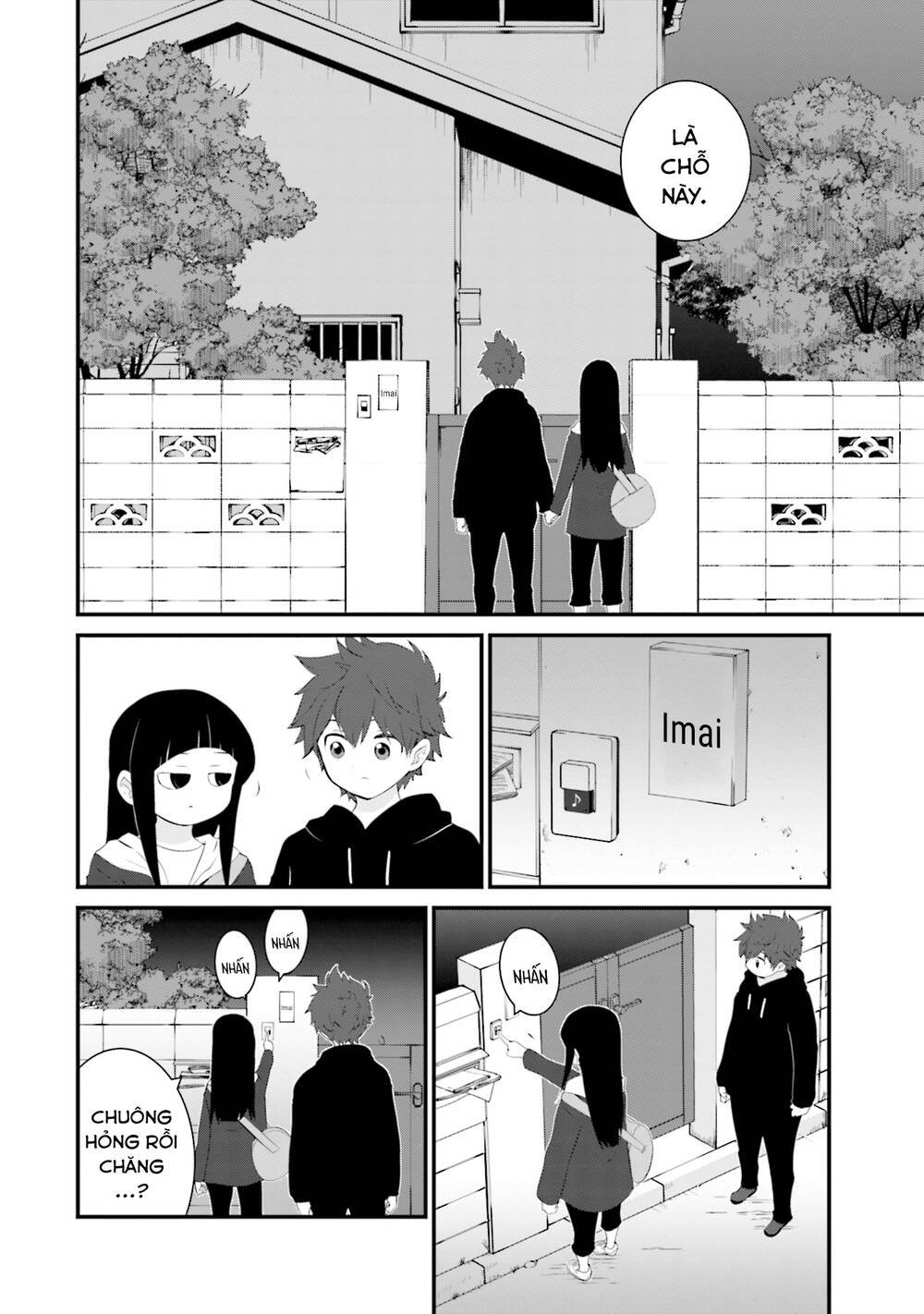 Một gia đình như vậy có đáng để giữ lại không? - Chapter 32 - Page 5