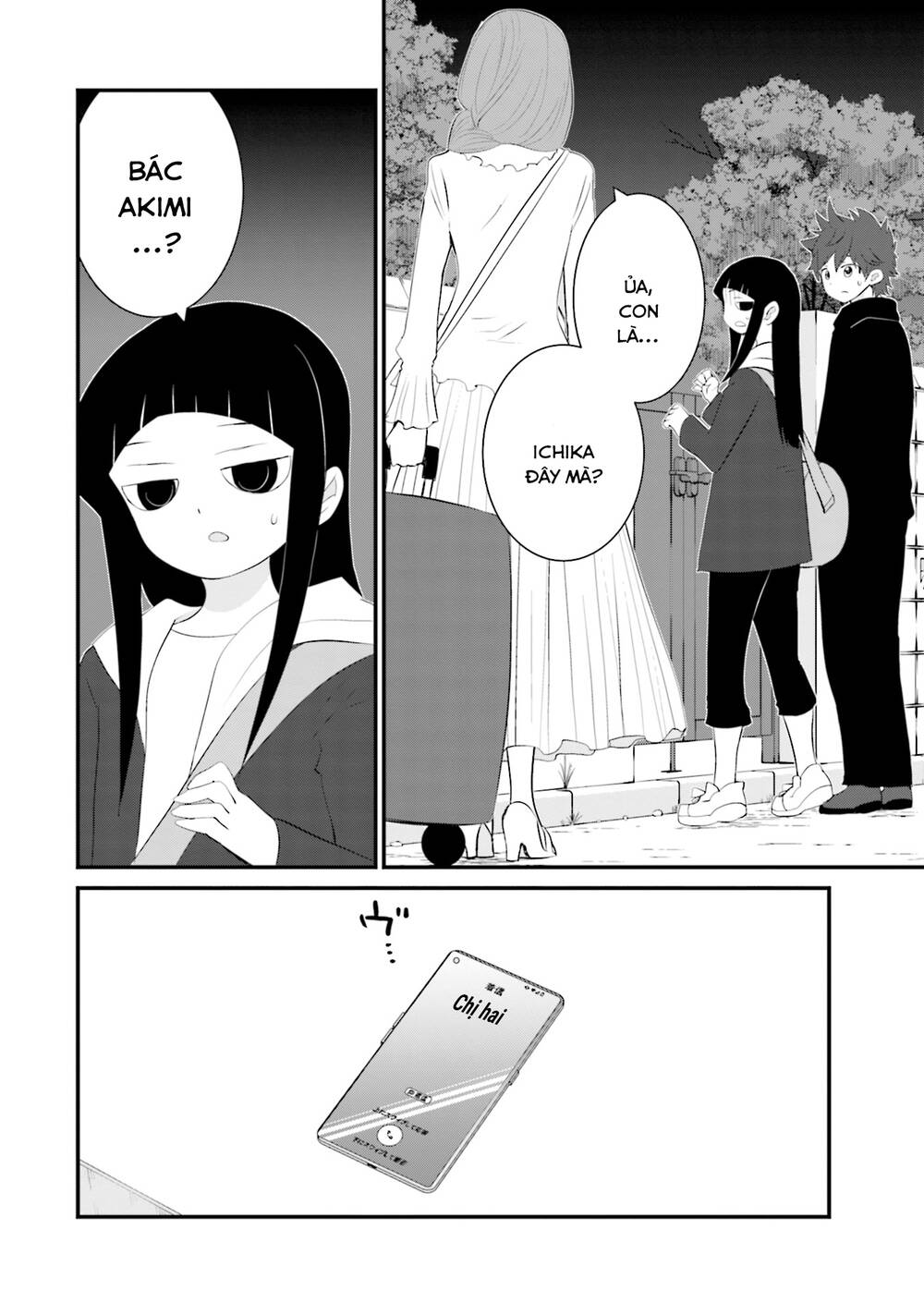 Một gia đình như vậy có đáng để giữ lại không? - Chapter 32 - Page 7