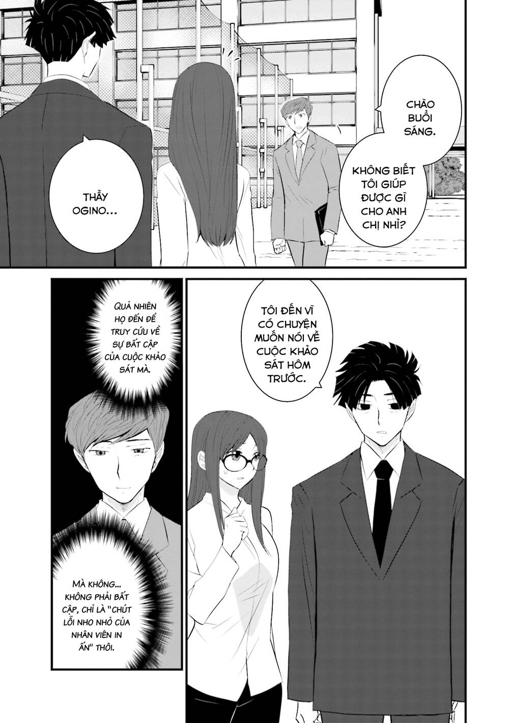 Một gia đình như vậy có đáng để giữ lại không? - Chapter 33 - Page 10