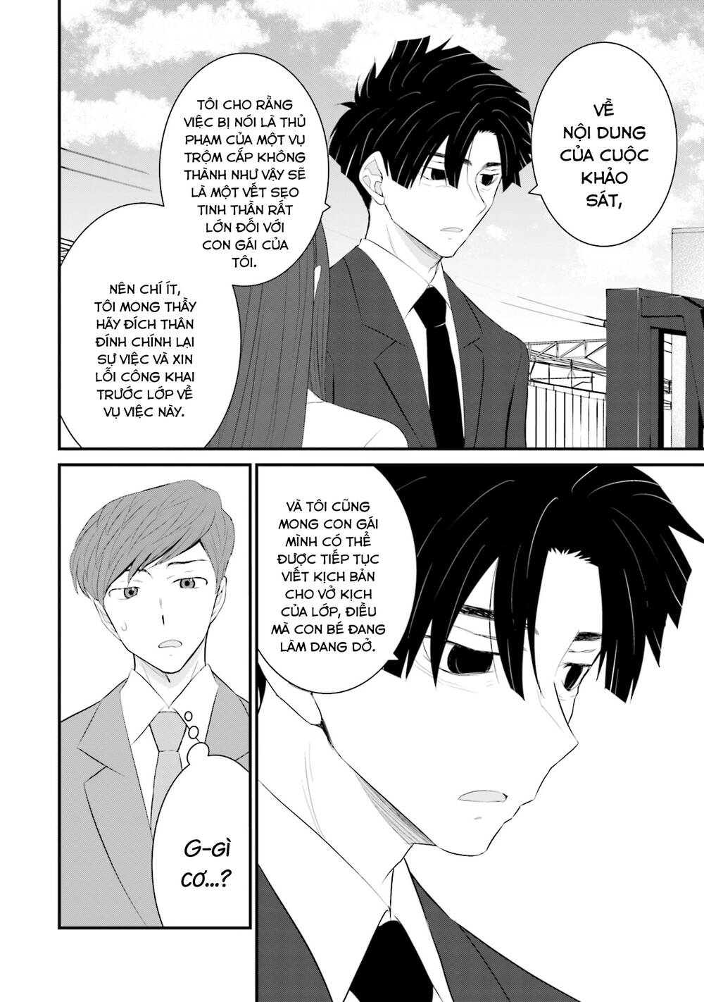 Một gia đình như vậy có đáng để giữ lại không? - Chapter 33 - Page 11