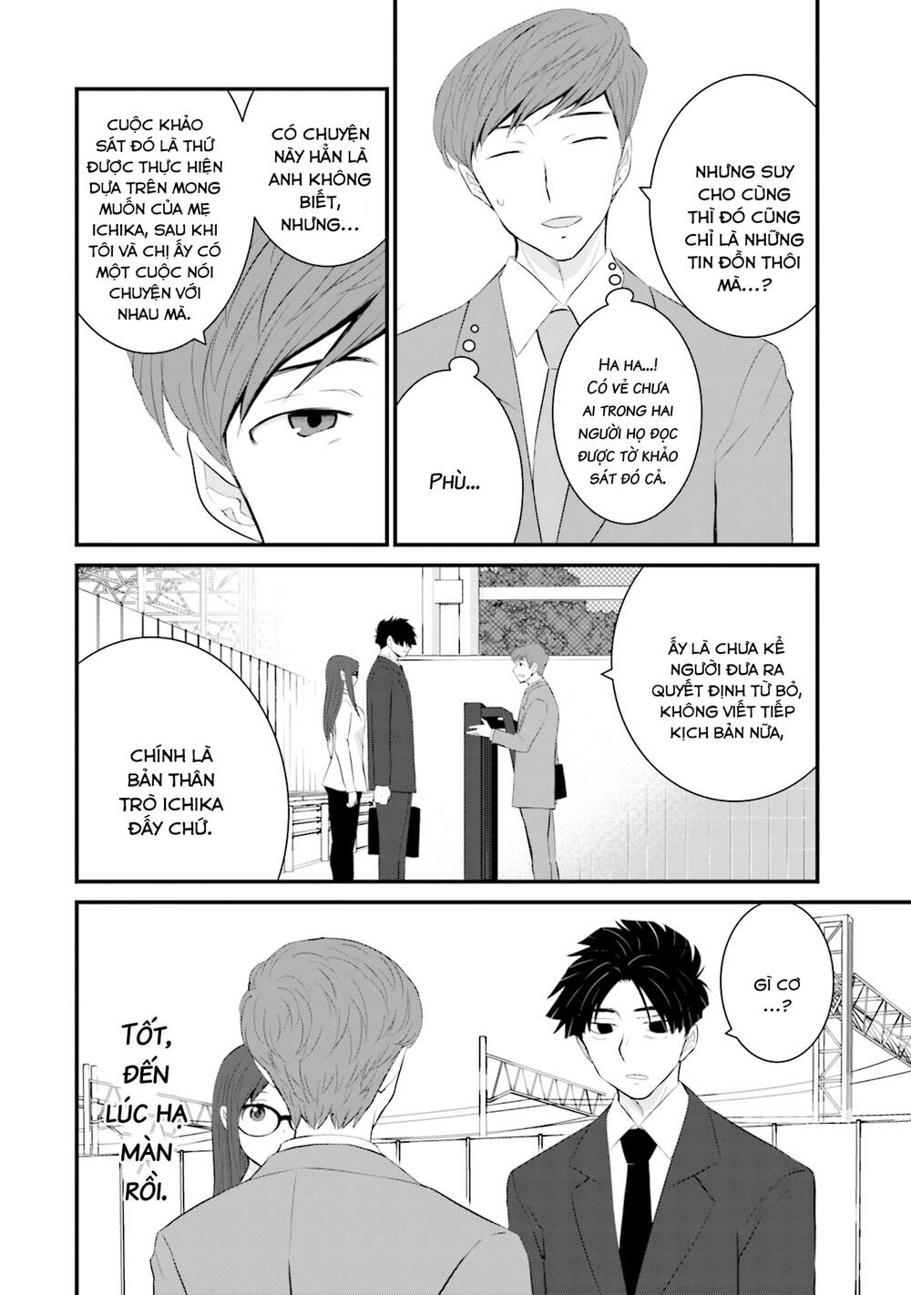 Một gia đình như vậy có đáng để giữ lại không? - Chapter 33 - Page 13