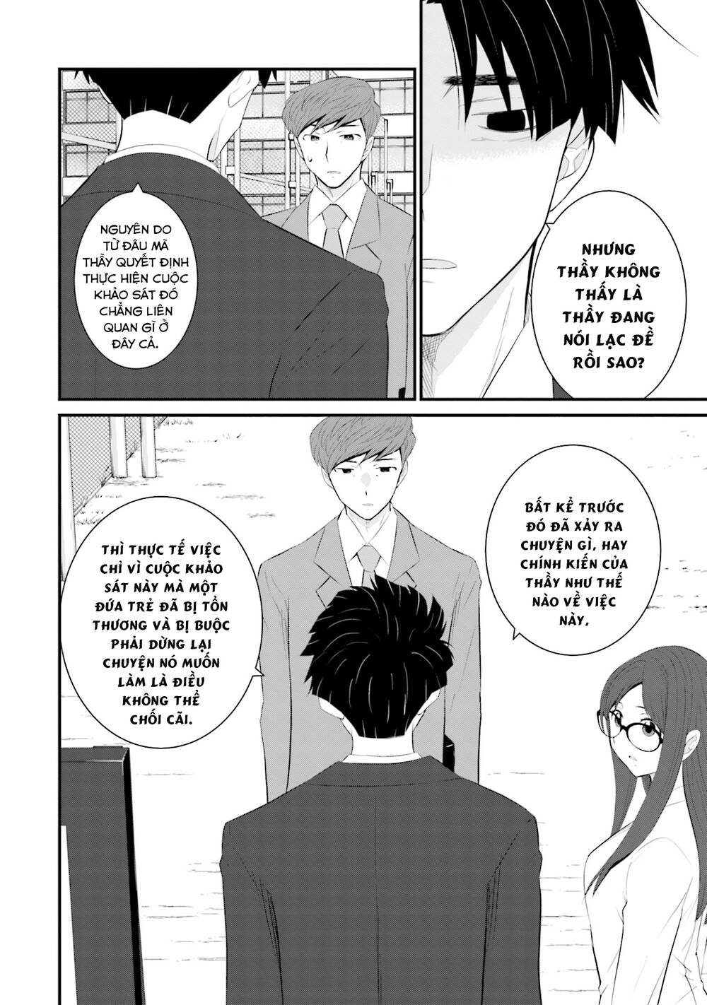 Một gia đình như vậy có đáng để giữ lại không? - Chapter 33 - Page 15