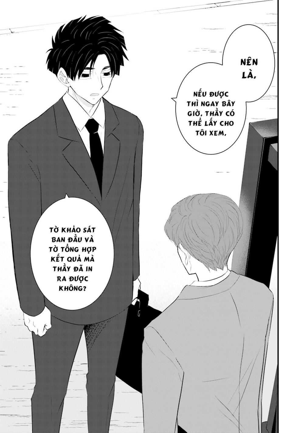 Một gia đình như vậy có đáng để giữ lại không? - Chapter 33 - Page 16