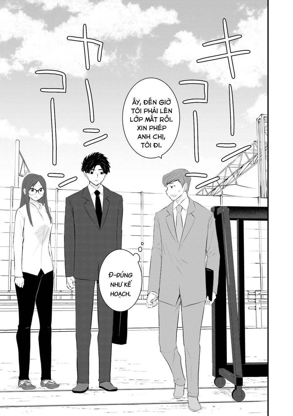 Một gia đình như vậy có đáng để giữ lại không? - Chapter 33 - Page 18