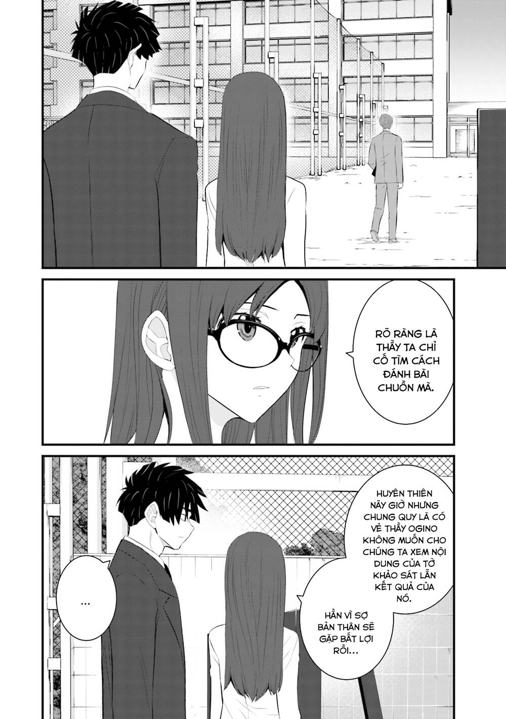 Một gia đình như vậy có đáng để giữ lại không? - Chapter 33 - Page 19