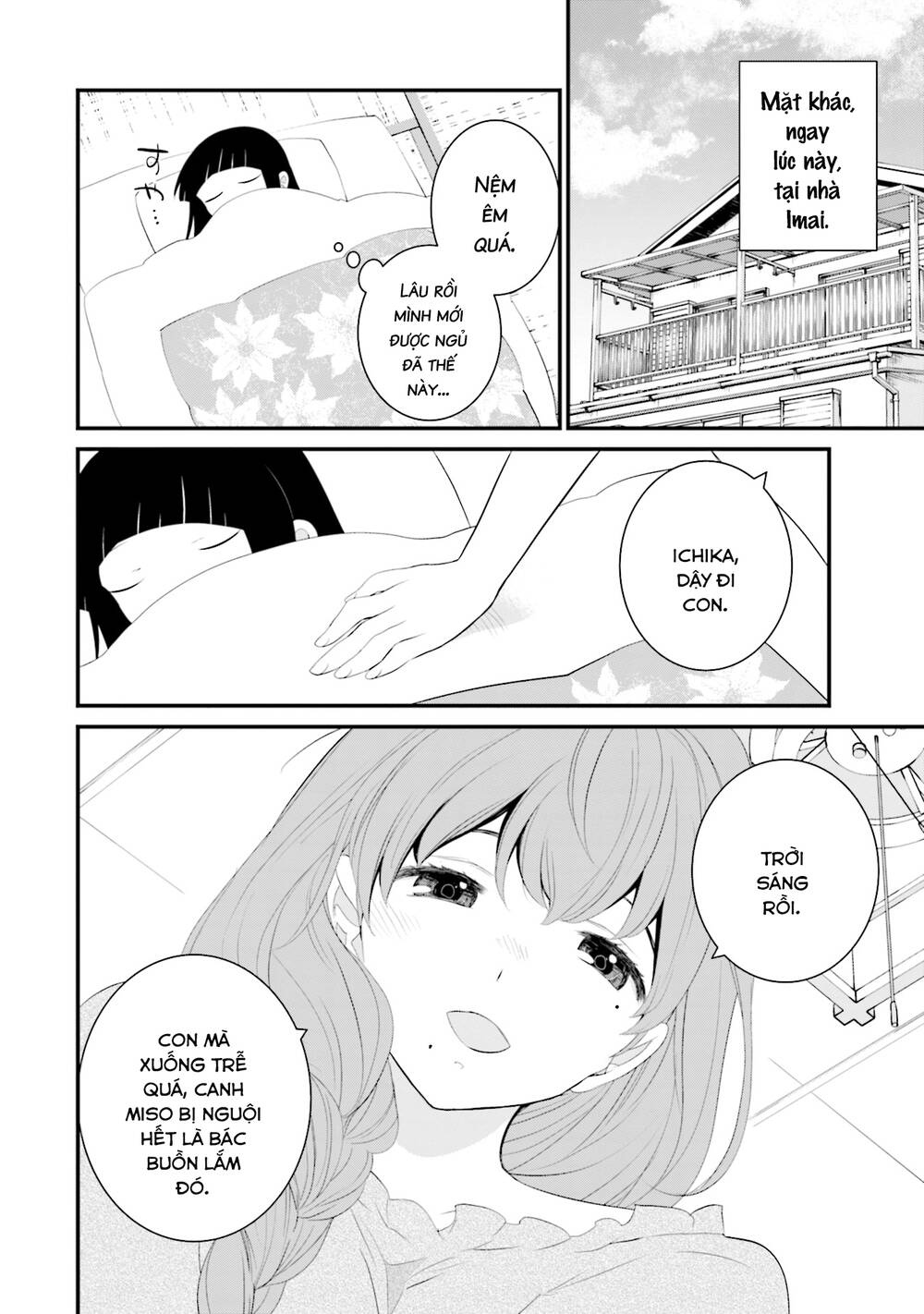 Một gia đình như vậy có đáng để giữ lại không? - Chapter 33 - Page 21