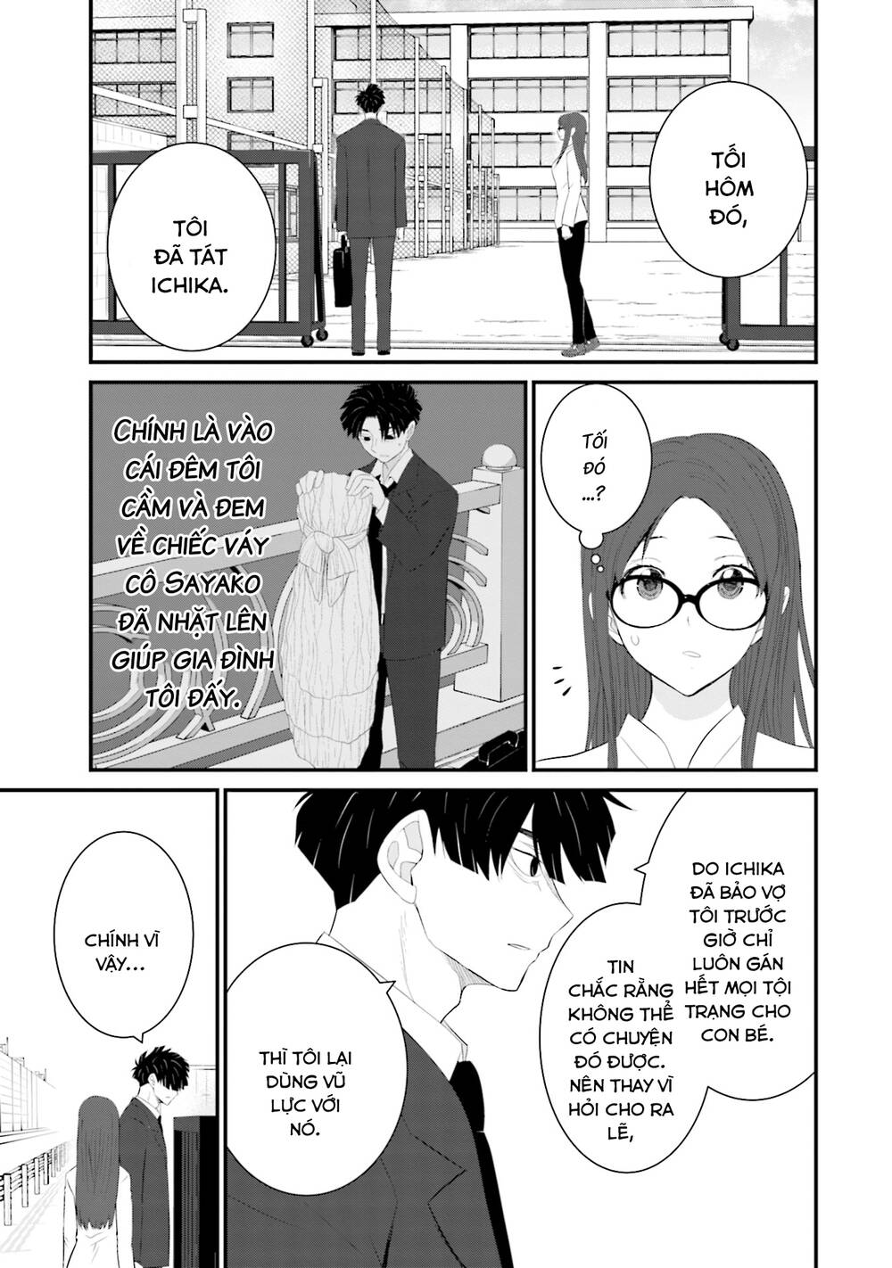 Một gia đình như vậy có đáng để giữ lại không? - Chapter 33 - Page 4