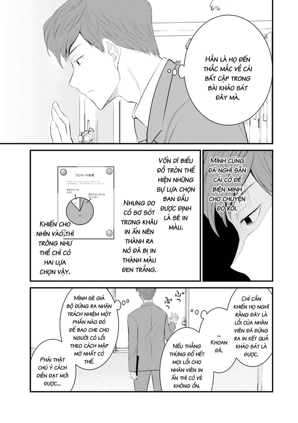 Một gia đình như vậy có đáng để giữ lại không? - Chapter 33 - Page 8