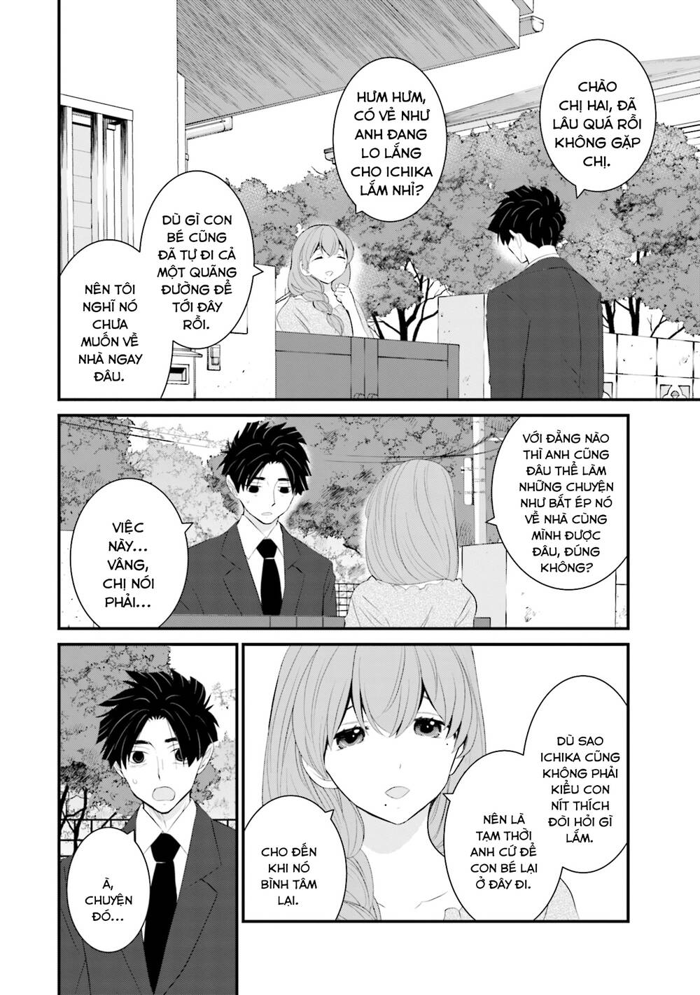 Một gia đình như vậy có đáng để giữ lại không? - Chapter 34 - Page 9