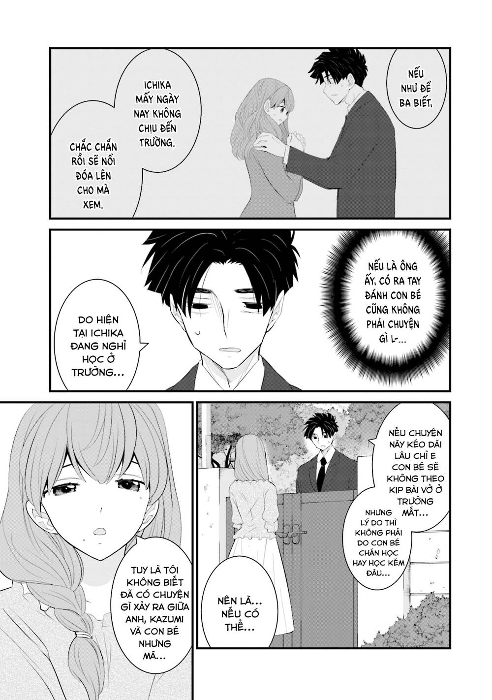 Một gia đình như vậy có đáng để giữ lại không? - Chapter 34 - Page 10