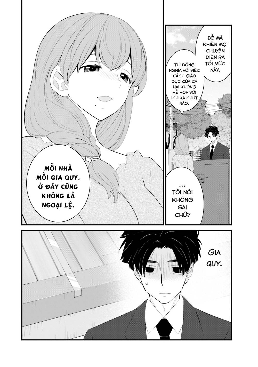 Một gia đình như vậy có đáng để giữ lại không? - Chapter 34 - Page 11