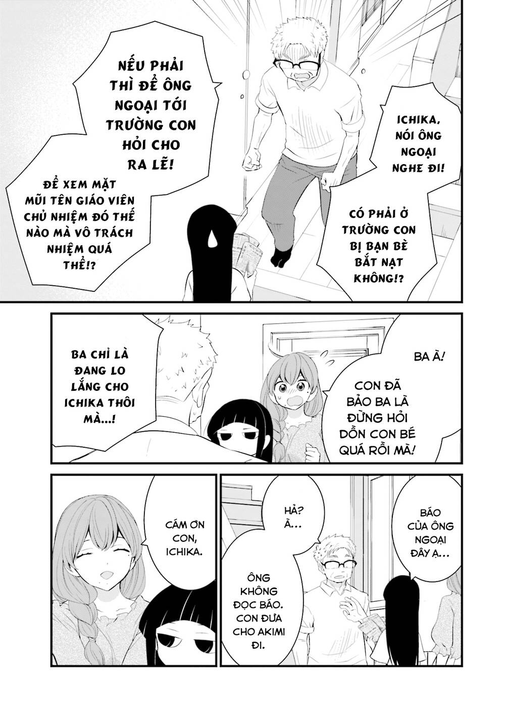 Một gia đình như vậy có đáng để giữ lại không? - Chapter 34 - Page 14