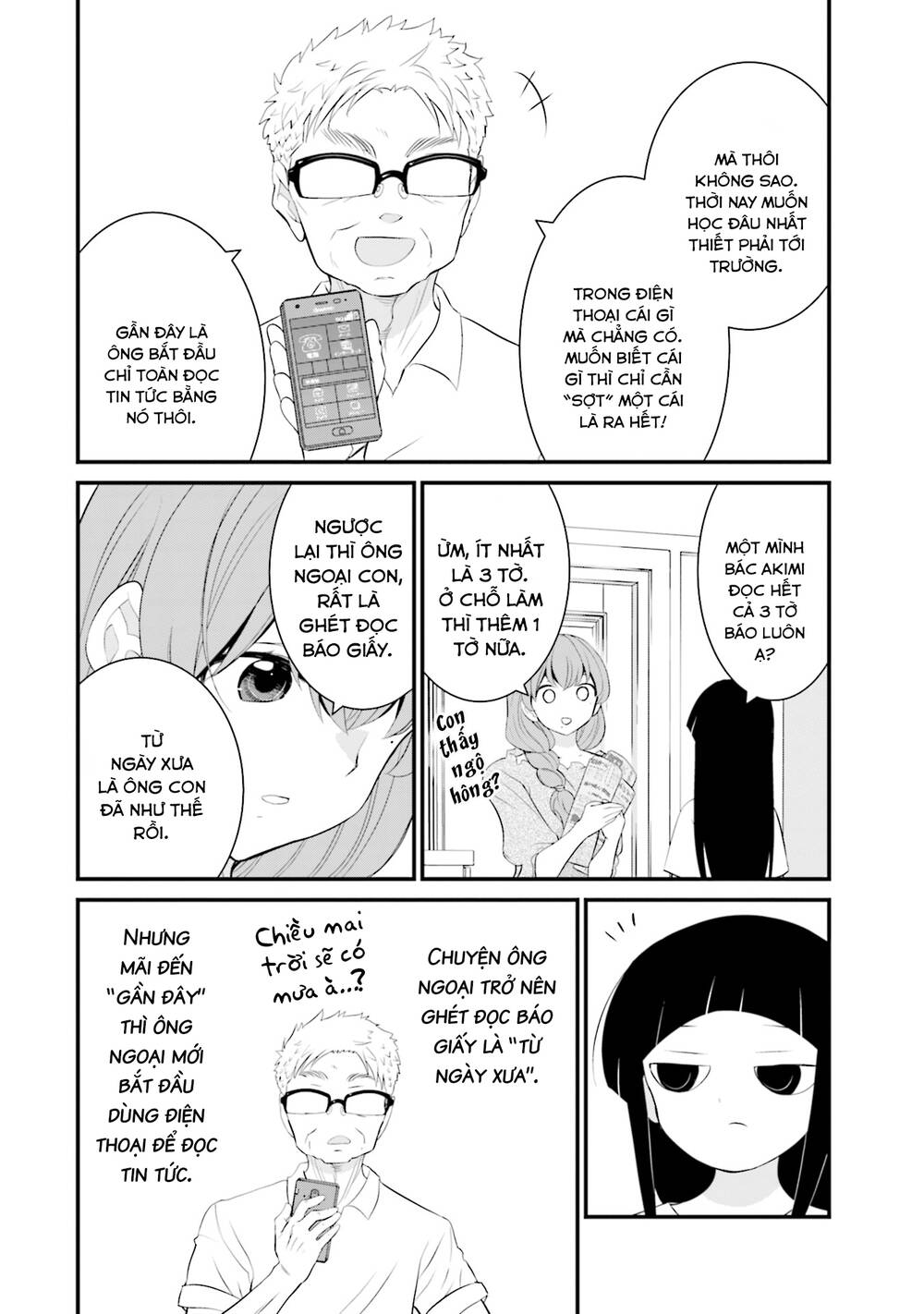 Một gia đình như vậy có đáng để giữ lại không? - Chapter 34 - Page 15